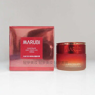 丸美（MARUBI）巧克力青春絲滑眼乳霜25g眼霜保濕抗皺去細紋