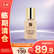 雅詩(shī)蘭黛DW持妝粉底液1W1 15ml SFF10/PA++ 隨行裝【臨期清倉】