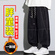 胖兒童冬季加絨牛仔褲男童加肥加大秋裝軟牛仔休閑褲青少年褲子 3532牛仔一體絨 170 建議140-160斤