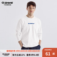 千紙鶴（Q ZHIHE）白色內(nèi)搭打底衫男士春款重磅t恤個性字母印花長袖上衣21569 02A白色 L
