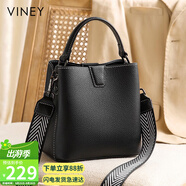 viney包包女包牛皮水桶包輕奢斜挎單肩手提包生日禮物高級(jí)感送女友老婆