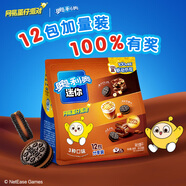 奧利奧（Oreo）迷你夾心餅干 三重巧克力味分享裝240g 休閑零食 早餐下午茶