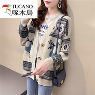 啄木鳥(niǎo)（TUCANO）復古民族風(fēng)小鹿毛衣外套女春款2025年新款寬松外穿潮ins針織開(kāi)衫 米白色 S 80-95斤