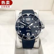 【二手99新】浪琴LONGINES男表康卡斯自動(dòng)機械男士手表300米運動(dòng)潛水夜光二手奢侈品腕表瑞表 【43膠帶黑盤(pán)】陶瓷圈 單表