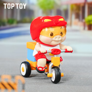 TOP TOY GGbond豬豬俠豬門(mén)永存系列手辦盲盒桌面擺件女生生日禮物 端盒