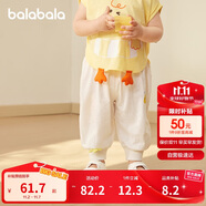 巴拉巴拉褲子嬰兒夏季薄款長褲男女童運動褲2025簡約可愛時髦209225108201