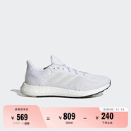 adidas PUREBOOST 21隨心暢跑休閑舒適跑步鞋男女阿迪達斯   白色   44