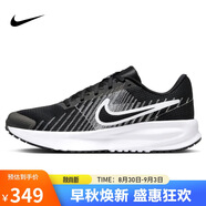 耐克NIKE男子跑步鞋減震 RUN DEFY 運動(dòng)鞋HM9594-004黑色 40