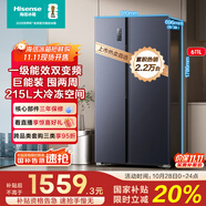 海信冰箱611升雙開門冰箱一級節(jié)能無霜超薄冰箱大容量變頻電冰箱家電國家補貼20%換新BCD-611WFK1DPQ