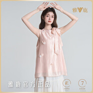 雅鹿法式掛脖系帶雪紡背心女2025夏季新款蝴蝶結(jié)甜美系帶無(wú)袖吊帶上衣粉色 上衣S 95斤以下