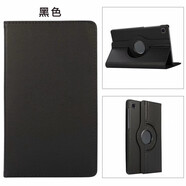 VSTXF適用華為honor榮耀7平板外套防摔pad保護(hù)套外殼AGM3-W09HN/L09HN 黑色[收藏送筆] 榮耀平板710.1英寸
