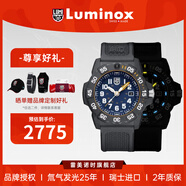 雷美諾時(shí)（luminox）瑞士軍表特種手表男 LUMINOX防水石英氚氣運(yùn)動(dòng)表XS.3503.NSF