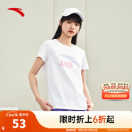 安踏（ANTA）【快干棉】T恤男女同款2025夏季情侶吸濕排汗LOGO寬松休閑短袖t恤 【女款-大logo】純凈白8115-1 M /男170 女165