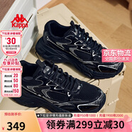 卡帕（Kappa）男鞋夏季網(wǎng)面運動鞋子男款網(wǎng)鞋增高老爹鞋休閑跑步鞋 黑色 42