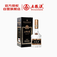 五糧液尊享 黑金 2025年 濃香型白酒52度500ml 單瓶裝【超高端】