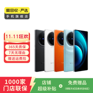 OPPOA系列二手手機 顏色規格參考質(zhì)檢報告 OPPO A53 (5G 2020款)