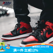 耐克（NIKE）【潮】Air Jordan aj1板鞋男女新款高幫休閑跑步運動耐磨籃球鞋 554725/554724-074/黑紅小禁穿 36 GS