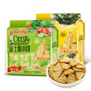 金富士富士脆三角餅干海苔蔬菜味128g 咸味零食辦公室休閑獨立裝 128g富士脆海苔味