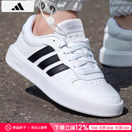 阿迪達(dá)斯 （adidas）板鞋男鞋 2025夏季新款運(yùn)動(dòng)鞋低幫透氣休閑鞋耐磨輕便小白鞋 經(jīng)典小白鞋/透氣/曬圖退10 42 （內(nèi)長260mm）