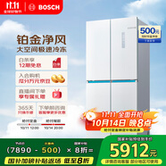 博世（BOSCH）【云朵白全域智凈M8·輕享版】550升 風(fēng)冷無霜冰箱 風(fēng)路雙循環(huán) 十字門冰箱BCD-550W(K5C821E23C)