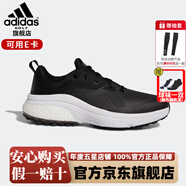 阿迪達(dá)斯 （adidas）高爾夫球鞋男士新款SOLARMOTION防滑緩震運動休閑戶外golf鞋子男 GX6424 一號黑/白/酸橙綠 43.5 （UK9.0）