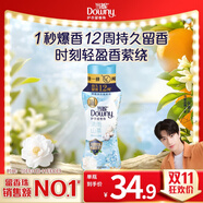 當(dāng)妮護(hù)衣留香珠清雨山茶200g 12周持久留香 防異味 99%除菌除螨 易溶