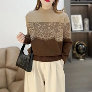 皮爾卡丹（pierre cardin）歐洲站復(fù)古提花拼色半高領(lǐng)毛衣女2025秋冬新款時(shí)尚洋氣打底針織衫 駝色 M