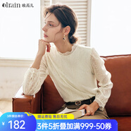 Olrain法式杏色蕾絲雪紡衫女裝秋季寬松復古花邊小立領(lǐng)襯衣打底衫 米杏色 S