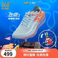 361°運(yùn)動(dòng)鞋男鞋【飛燃3】專業(yè)馬拉松跑步鞋全掌碳板競(jìng)速訓(xùn)練跑鞋 蟹老板 38.5