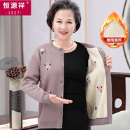 恒源祥中老年人秋裝針織衫外套女奶奶毛衣開衫加絨加厚媽媽冬裝老人衣服 卡其色 5XL (建議150-165斤)