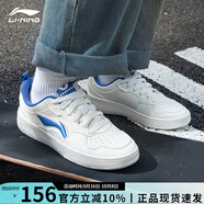 李寧（LI-NING）休閑鞋板鞋男鞋秋季新款低幫輕便透氣百搭經(jīng)典款式防滑官方正品 乳白色/亮彩藍 【店長(cháng)推薦】 43