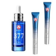 百靈鳥(niǎo)抗皺淡紋電動(dòng)眼霜20g+美白祛斑精華30ml