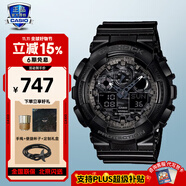 卡西歐（CASIO）手表男學(xué)生手表禮物黑金g-shock系列防水運(yùn)動(dòng)日韓石英表 GA-100CF-1APR磨砂黑表身