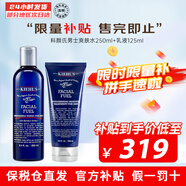 科顏氏（Kiehl's）男士水乳潔面套裝 補(bǔ)水保濕清爽醒膚改善暗沉護(hù)膚品送人生日禮物 【水乳組合】男士水+乳200ml