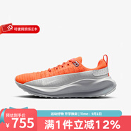 耐克（NIKE）耐克男鞋跑鞋INFINITYRN 4 PREMIUM 公路跑步鞋運動(dòng)鞋 HQ2934-800 42.5