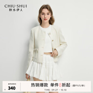 秋水伊人H型圓領(lǐng)單排扣墊肩短外套2025年春秋新款女休閑簡(jiǎn)約上衣 米色 M