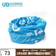 ULTIMATE DIRECTION UD戶(hù)外防曬面罩百變魔術(shù)頭巾圍脖男女兒童脖套 大人版