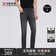 勁霸男裝男士牛仔褲夏日輕薄透氣休閑穿搭直筒長(zhǎng)褲子|NQRT2012 黑色 34