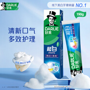 DARLIE好來(lái)(原黑人)超白多效護理牙膏190g 去牙漬（新老包裝隨機發(fā)放）