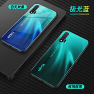 給力鼠適用華為nova6手機(jī)保護(hù)殼nova6se夜光5g玻璃4g版保護(hù)套 【nova65G版】夜光-極光藍(lán)-送鋼化膜+掛繩