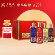 五糧液股份 東方龍 福運禮盒 中國紅 濃香型白酒 52度500ml*4瓶中秋送禮