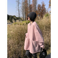 小紅書(shū)2025韓國春季新款百搭純色卷邊娃娃衛衣裙設計感寬松長(cháng) 粉色 均碼