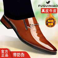 富貴鳥(niǎo)皮鞋男牛皮男鞋秋冬加絨保暖真皮男士皮鞋商務(wù)正裝鞋尖頭亮面婚鞋 FG0027-8黃色【加絨款】 40