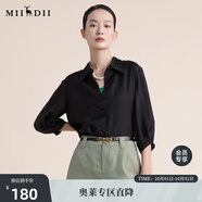謎底襯衫女2022夏季新款高端舒適質感銅氨絲釘珠上衣女222GC0584 黑色花 XL