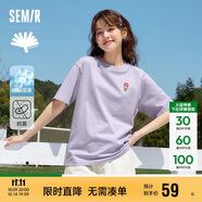 森馬（Semir）【多彩涼感T】短袖t恤女夏中長款寬松舒適刺繡上衣109324100007