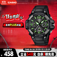 卡西歐（CASIO）手表男學生運動計時時尚兒童電子日韓表送男友禮物MCW-100H-3A