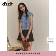 DZZIT【劉浩存同款】地素短袖襯衫25夏新款打褶花邊上衣女3J2C2013T 深藍色（襯衫） S