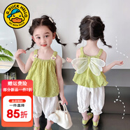G.DUCKKIDS小黃鴨女童吊帶套裝兒童夏裝新款女寶寶t恤褲子兩件套小女孩衣服 綠色翅膀吊帶裙套裝 100 尺碼2~3歲【 90-100cm】