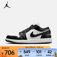 耐克（NIKE）AJ1女子運動(dòng)鞋刺繡板鞋 AIR JORDAN 1 LOW DC0774-101 37.5