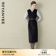 顏域條紋毛呢背心連衣裙女2025冬季新款輕熟風(fēng)收腰顯瘦羊毛長(cháng)裙子 黑白條 XL